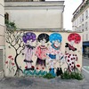 Les 4 Demoiselles Peinture murale de la Mare 75020 Paris dimension 4 mètres sur 2 mètres Demoiselle MM 2020